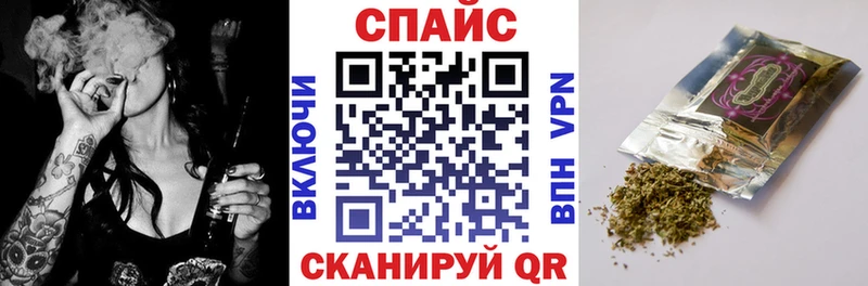 купить   Пудож  БУТИРАТ BDO 
