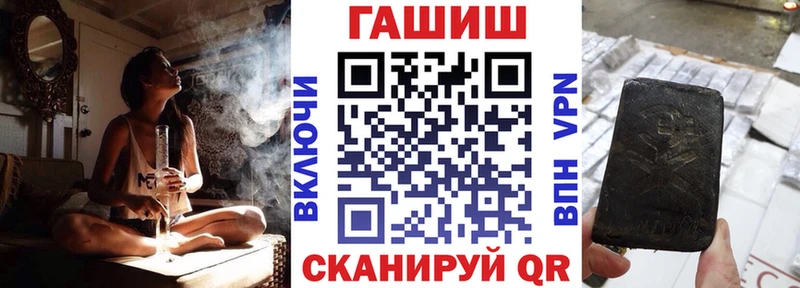 Гашиш Ice-O-Lator OMG зеркало Пудож