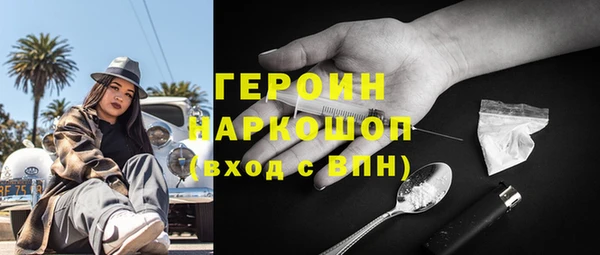 а пвп мука Абинск