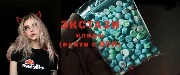а пвп мука Абинск