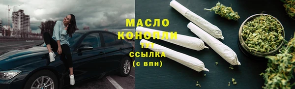 а пвп мука Абинск