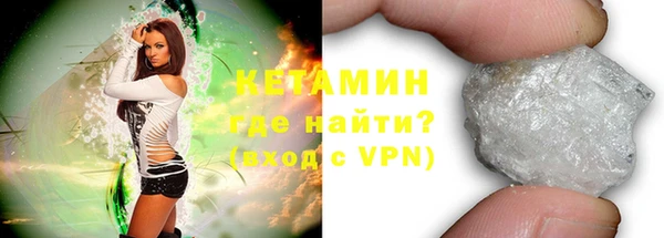 а пвп мука Абинск