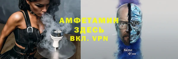 а пвп мука Абинск