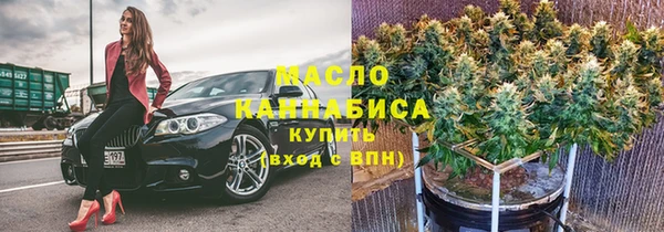гашик Абдулино