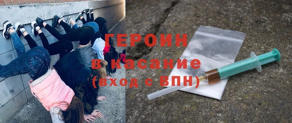 а пвп мука Абинск