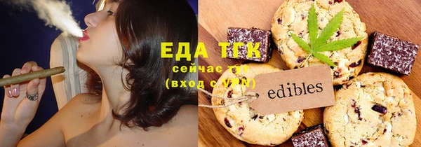 бошки Няндома
