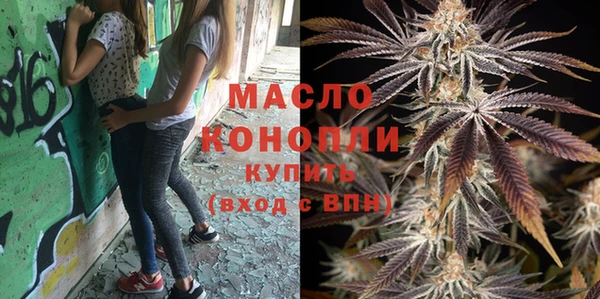 гашик Абдулино