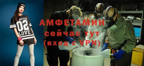 а пвп мука Абинск