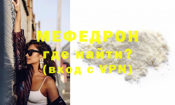 гашик Абдулино