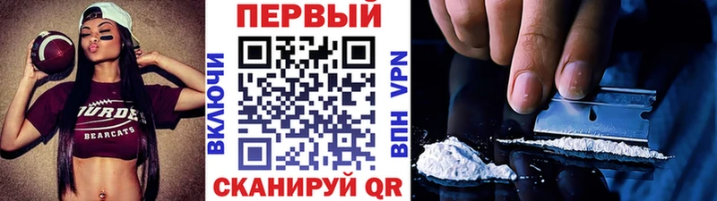 Первитин мет  Пудож 